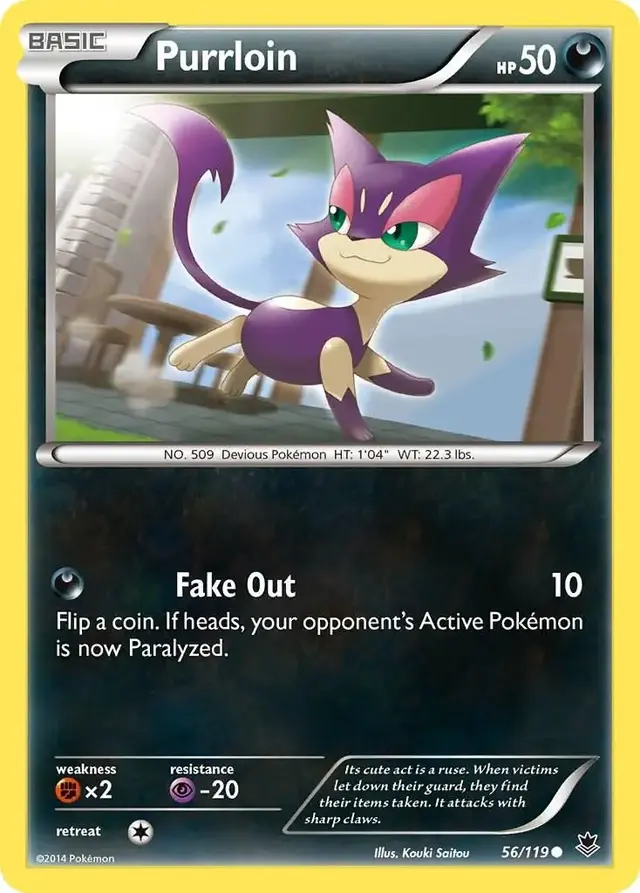 Purrloin - Pokemon Phantom Forces #56