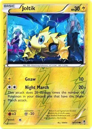Joltik [Reverse Holo] - Pokemon Phantom Forces #26