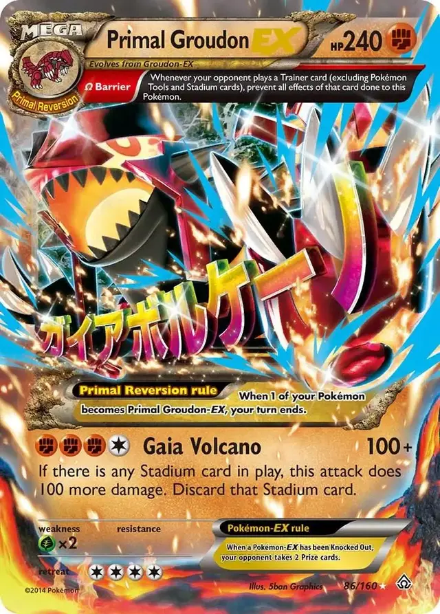 Primal Groudon EX - Pokemon Primal Clash #86