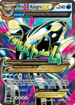 Primal Kyogre EX #149 - Pokemon Primal Clash
