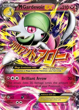 M Gardevoir EX 106 - Pokemon Primal Clash