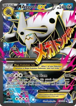 M Aggron EX 154 - Pokemon Primal Clash