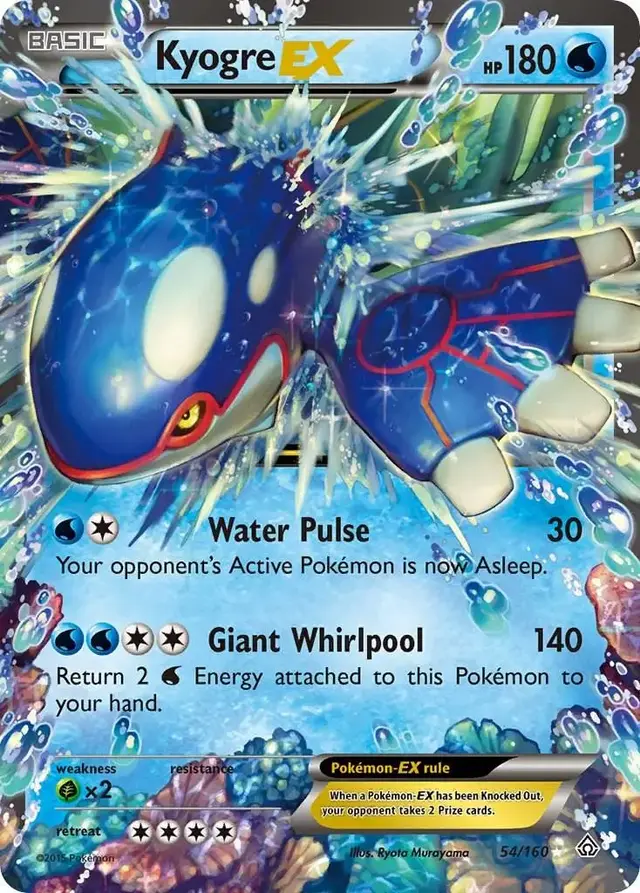 Kyogre EX - Pokemon Primal Clash #54