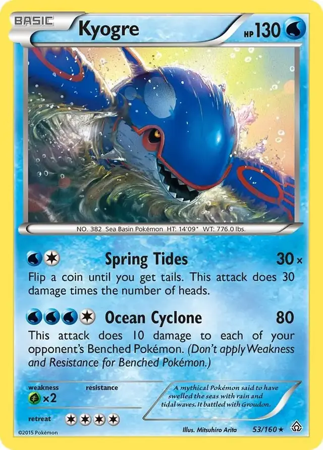 Kyogre - Pokemon Primal Clash #53