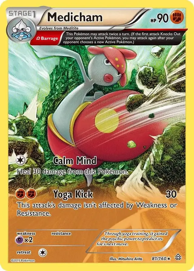 Medicham - Pokemon Primal Clash #81