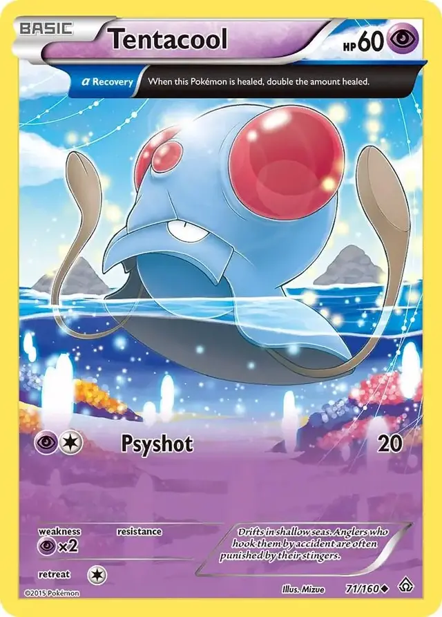 Tentacool - Pokemon Primal Clash #71