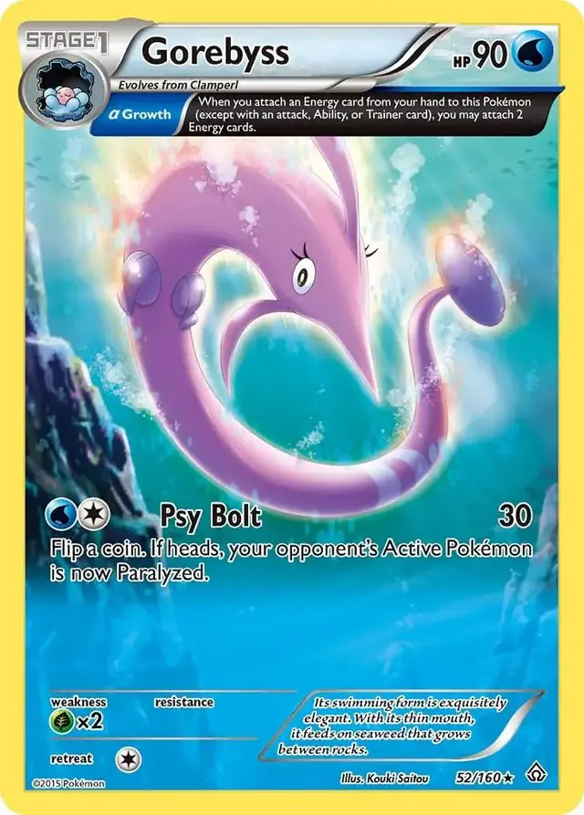 Gorebyss - Pokemon Primal Clash #52
