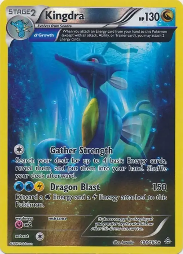 Kingdra [Reverse Holo]