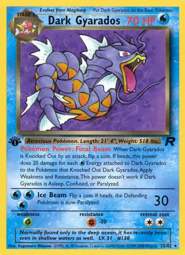 Dark Gyarados [1st Edition] - Pokemon Team Rocket #25