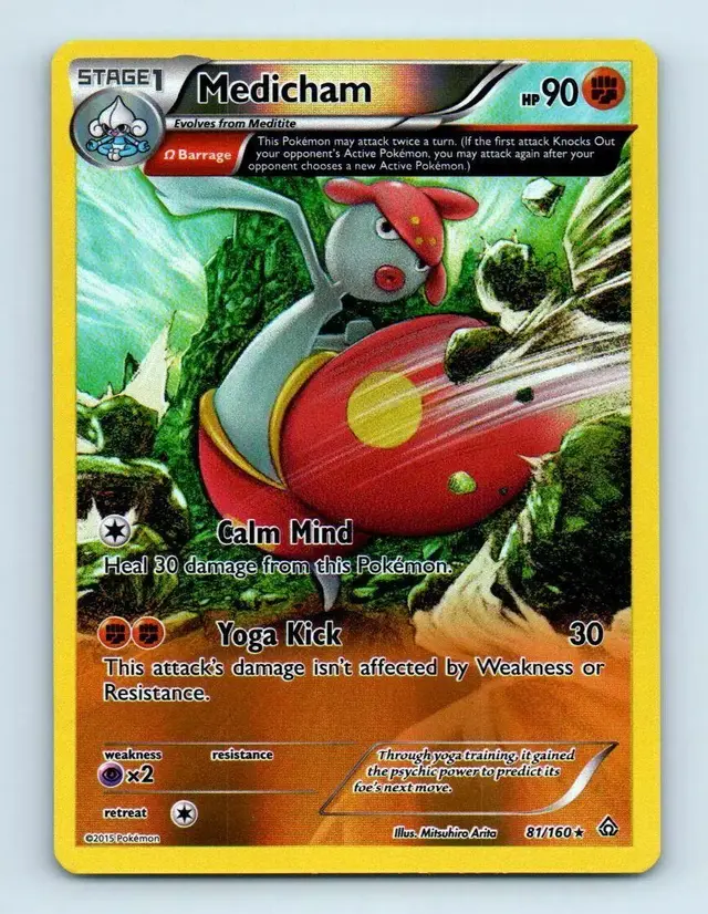 Medicham [Reverse Holo] - Pokemon Primal Clash #81