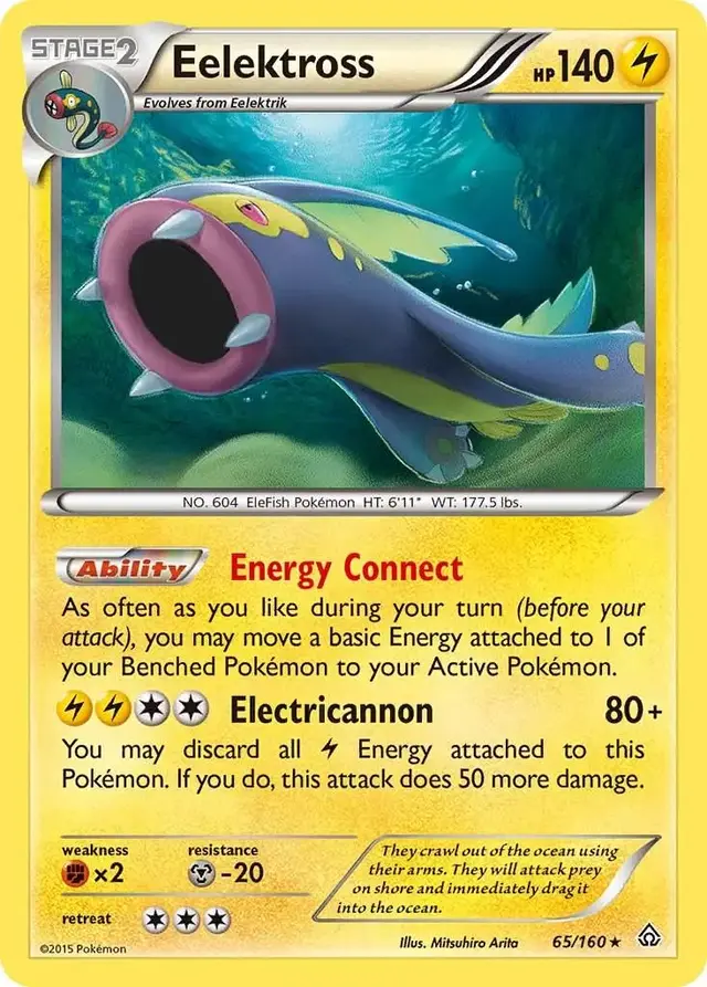 Eelektross - Pokemon Primal Clash #65