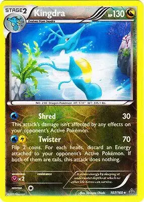 Kingdra [Reverse Holo]