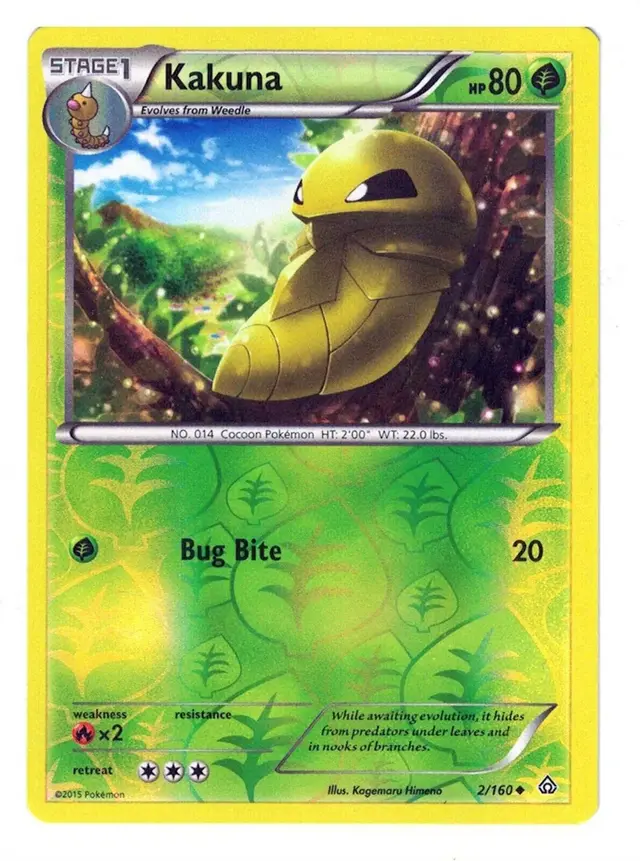 Kakuna [Reverse Holo] - Pokemon Primal Clash #2