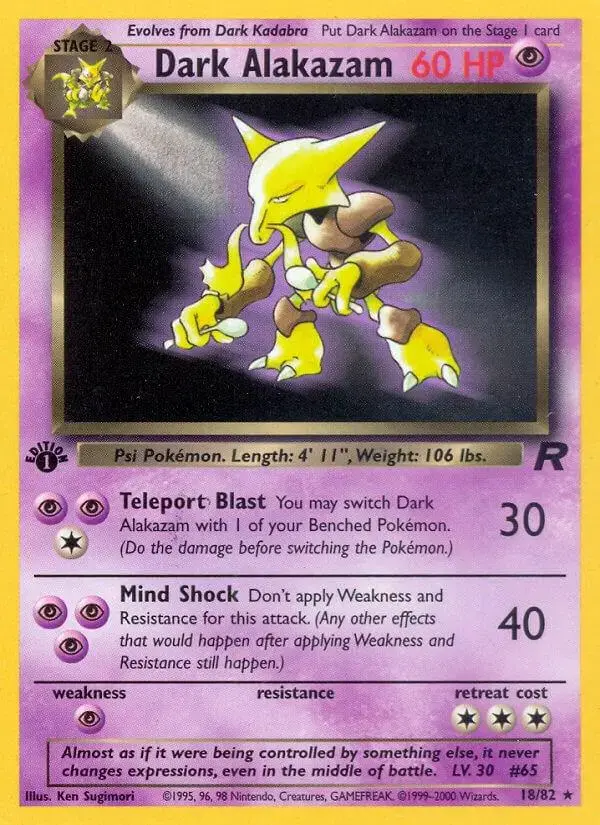 Dark Alakazam [1st Edition] - Pokemon Team Rocket #18