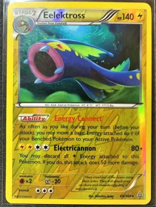 Eelektross [Reverse Holo] - Pokemon Primal Clash #65