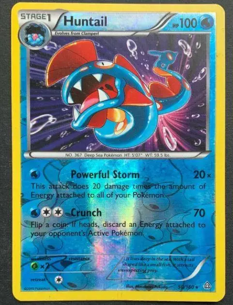 Huntail [Reverse Holo] - Pokemon Primal Clash #50