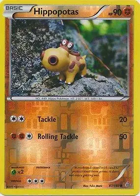 Hippopotas [Reverse Holo] - Pokemon Primal Clash #87
