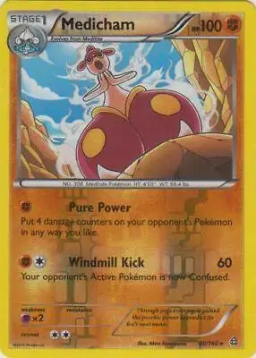 Medicham [Reverse Holo] - Pokemon Primal Clash #80