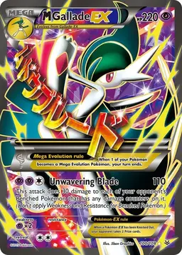 M Gallade EX 100 - Pokemon Roaring Skies