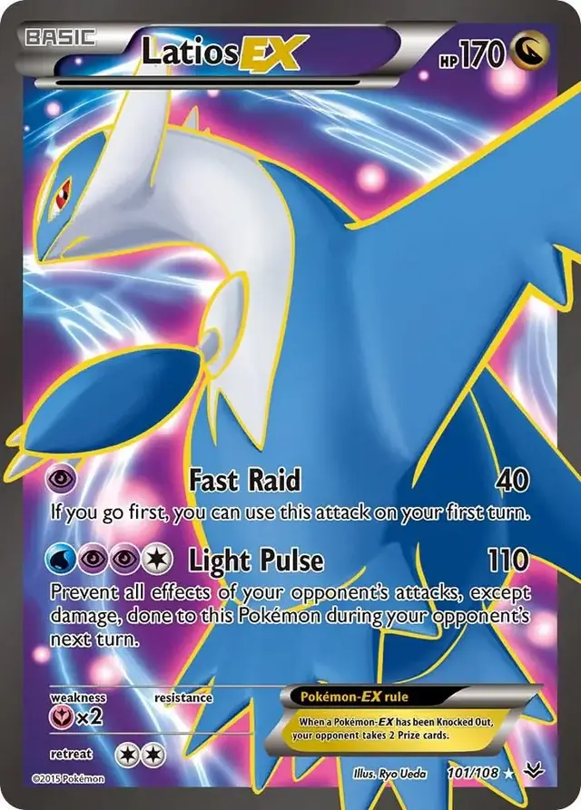 Latios EX - Pokemon Roaring Skies #101