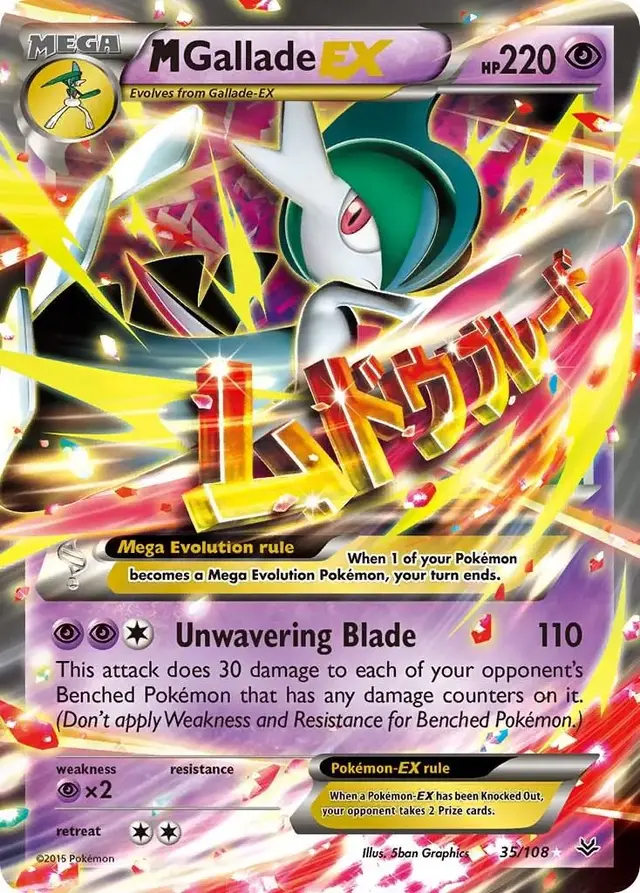 M Gallade EX - Pokemon Roaring Skies #35
