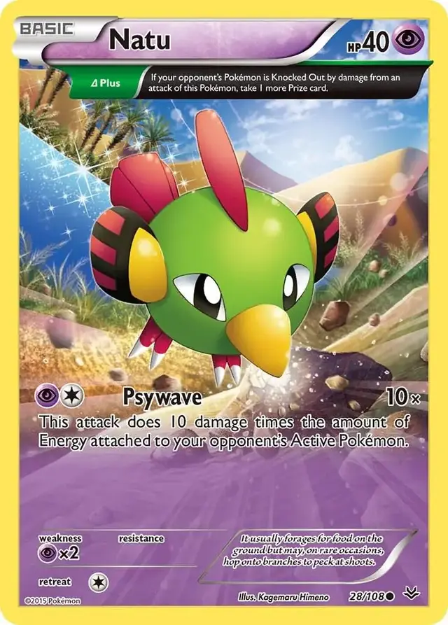 Natu - Pokemon Roaring Skies #28