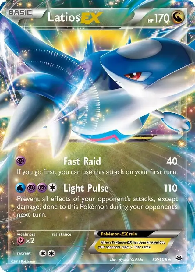 Latios EX - Pokemon Roaring Skies #58