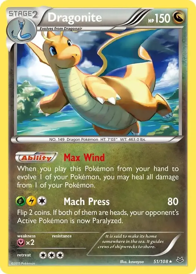 Dragonite - Pokemon Roaring Skies #51