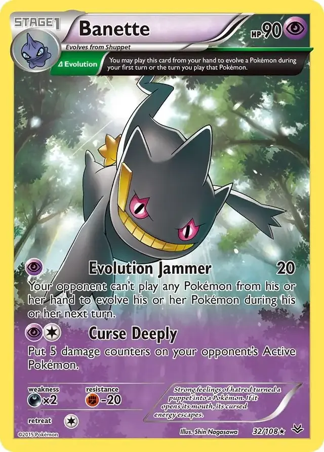 Banette - Pokemon Roaring Skies #32