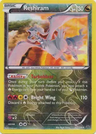 Reshiram [Reverse Holo] - Pokemon Roaring Skies #63