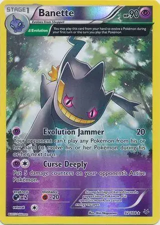 Banette [Reverse Holo] - Pokemon Roaring Skies #32