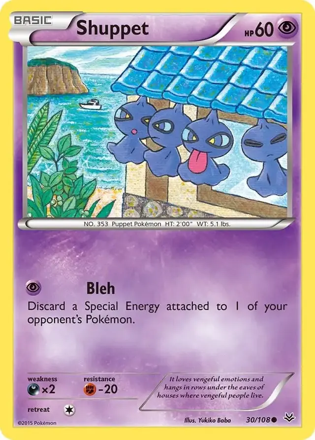 Shuppet - Pokemon Roaring Skies #30