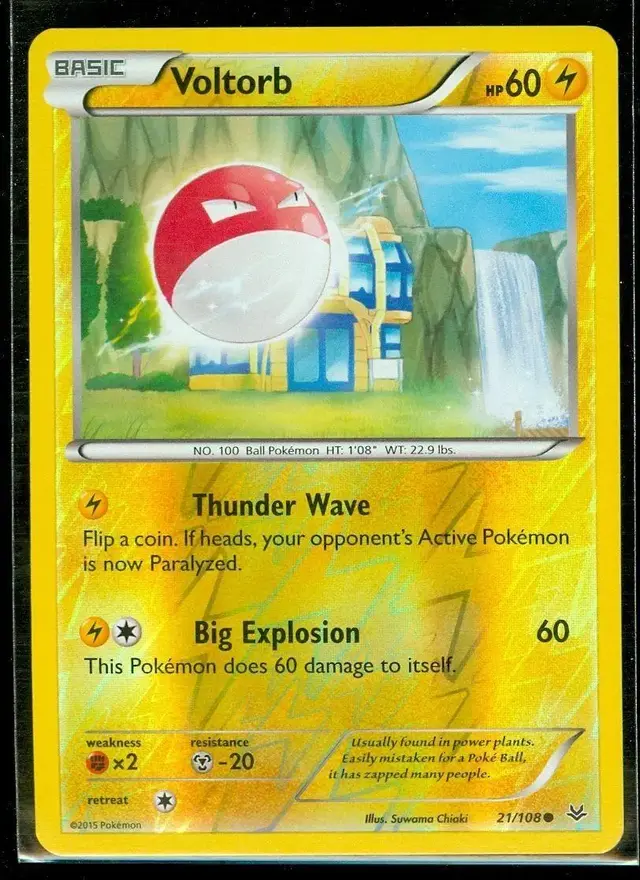 Voltorb [Reverse Holo] - Pokemon Roaring Skies #21
