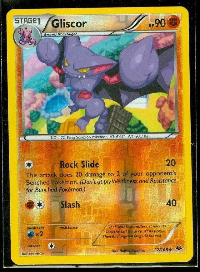 Gliscor [Reverse Holo] - Pokemon Roaring Skies #37