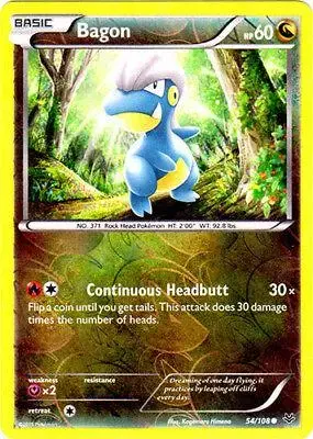 Bagon [Reverse Holo] - Pokemon Roaring Skies #54