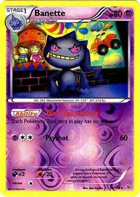 Banette [Reverse Holo] - Pokemon Roaring Skies #31