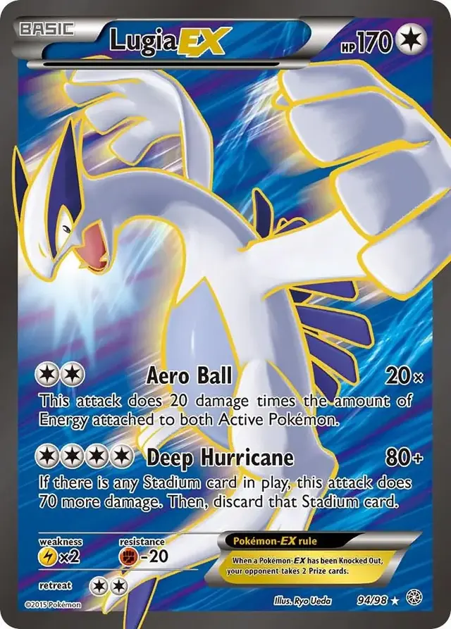 Lugia EX - Pokemon Ancient Origins #94