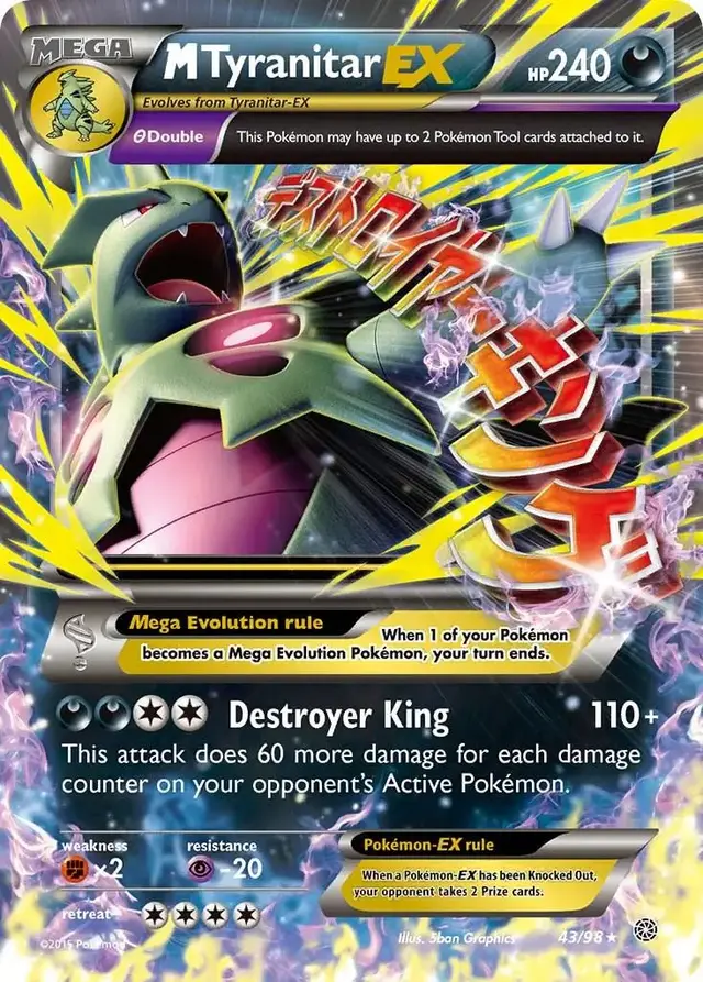 M Tyranitar EX - Pokemon Ancient Origins #43