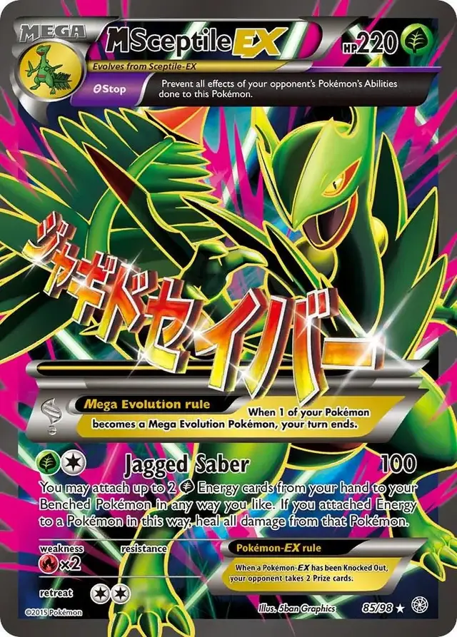 M Sceptile EX - Pokemon Ancient Origins #85