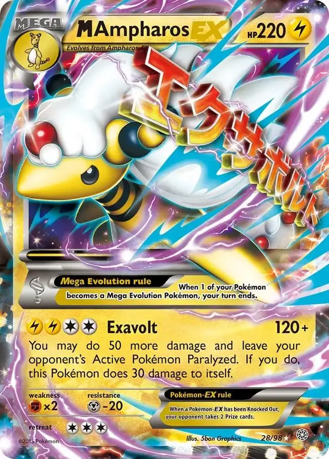 M Ampharos EX - Pokemon Ancient Origins #28
