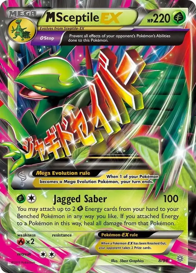 M Sceptile EX - Pokemon Ancient Origins #8