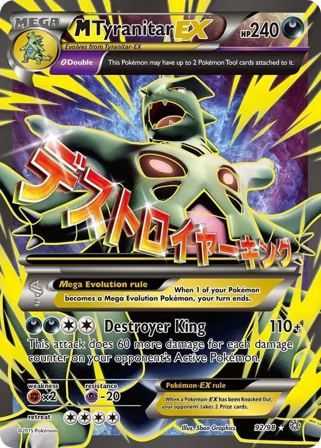 M Tyranitar EX - Pokemon Ancient Origins #92