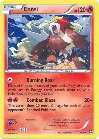 Entei [Cosmos Holo] - Pokemon Ancient Origins #14