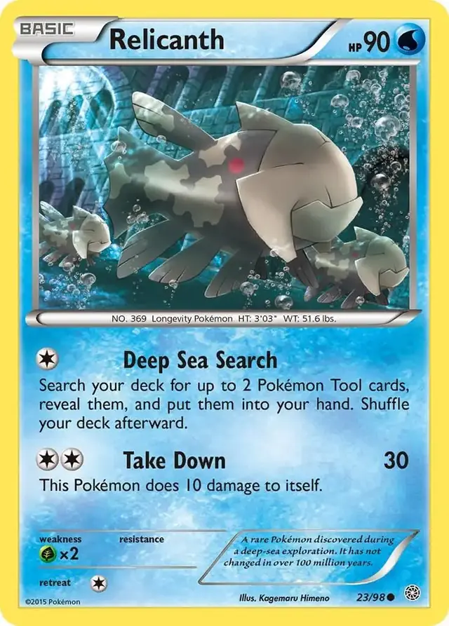 Relicanth - Pokemon Ancient Origins #23