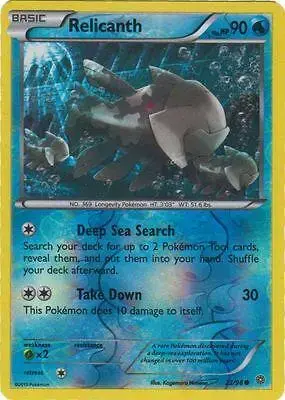 Relicanth [Reverse Holo] - Pokemon Ancient Origins #23