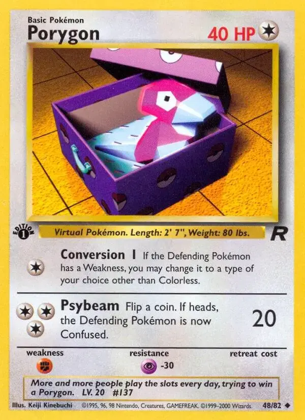 Porygon [1st Edition] - Pokemon Team Rocket #48