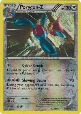Porygon-Z [Reverse Holo] - Pokemon Ancient Origins #66