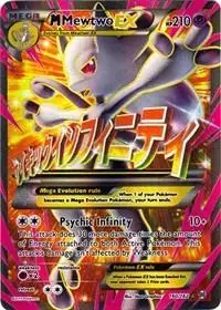 M Mewtwo EX #160 - Pokemon BREAKthrough
