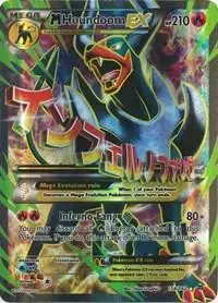 M Houndoom EX