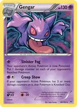 Gengar - Pokemon BREAKthrough #60